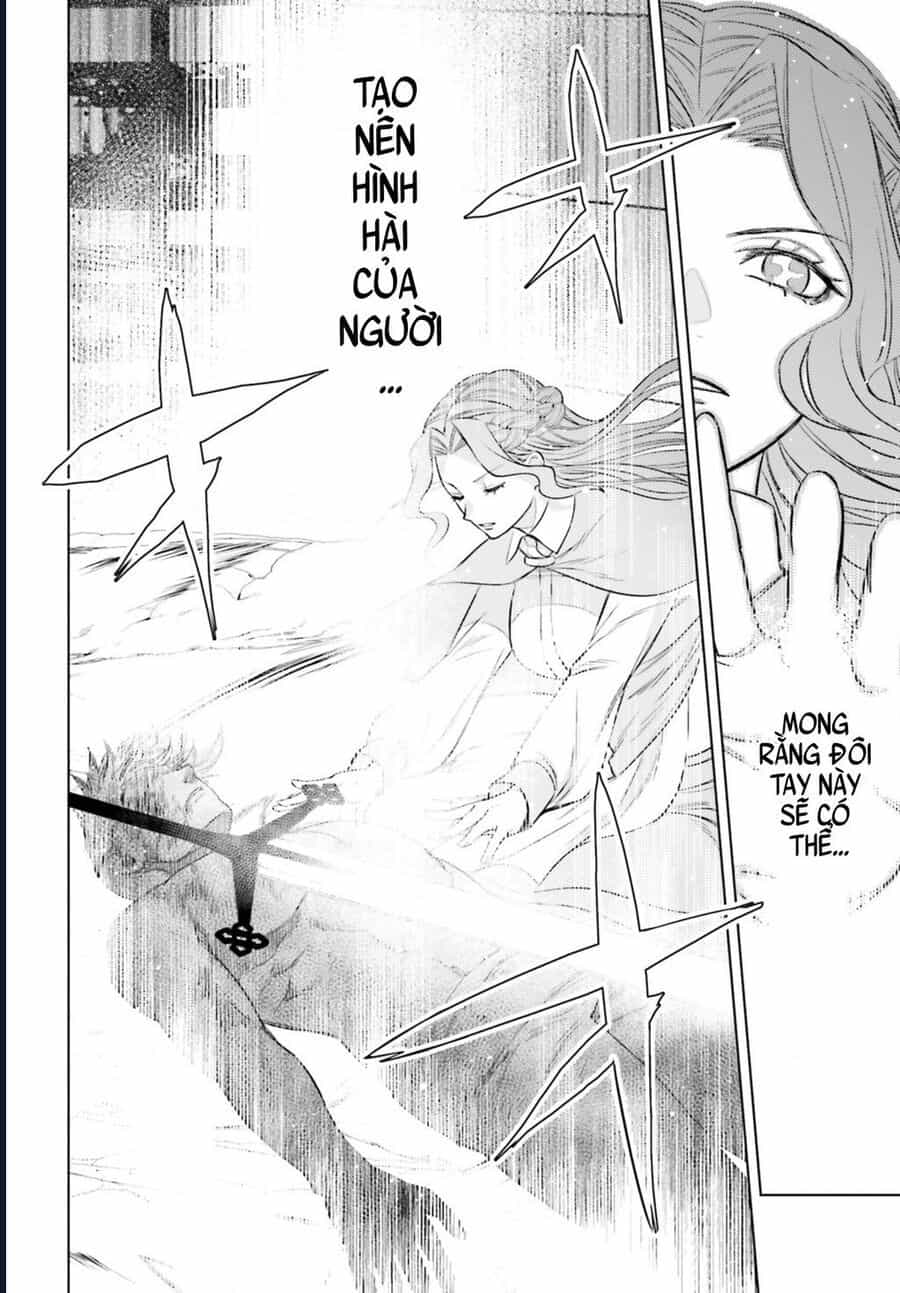Negawakuba No Konote Ni Koufuku Wo - Chương 9 - ảnh 7