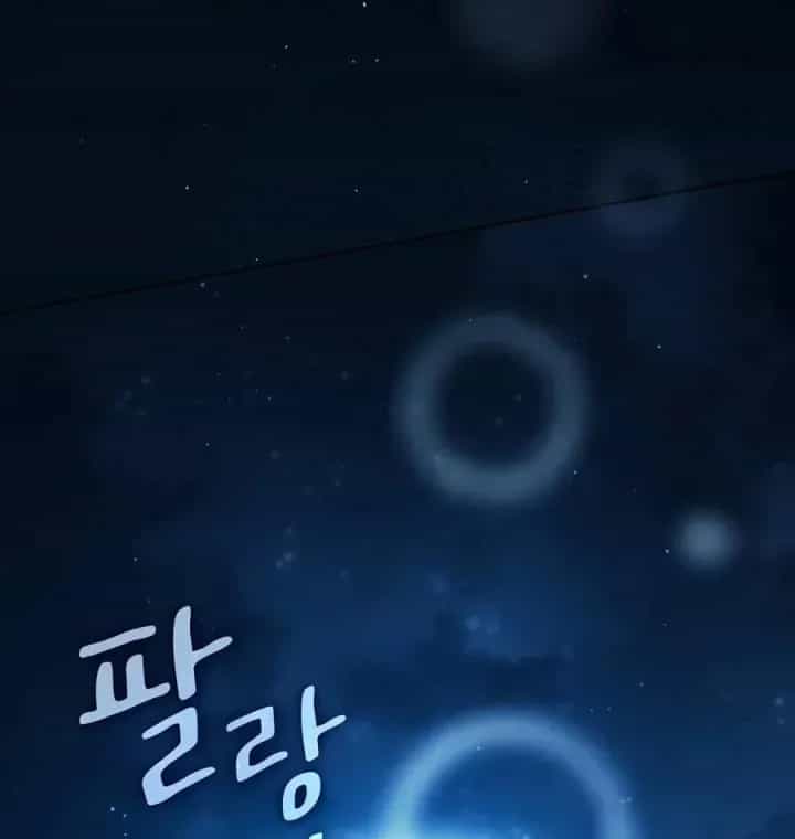 Nền Văn Minh Nebula - Chương 136 - ảnh 139