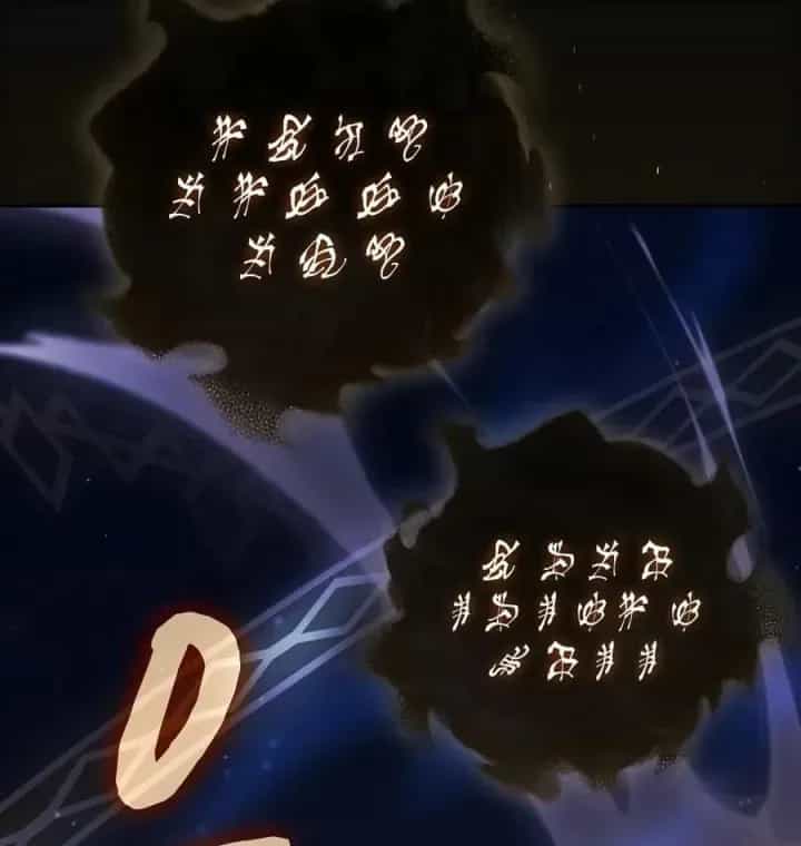 Nền Văn Minh Nebula - Chương 136 - ảnh 190