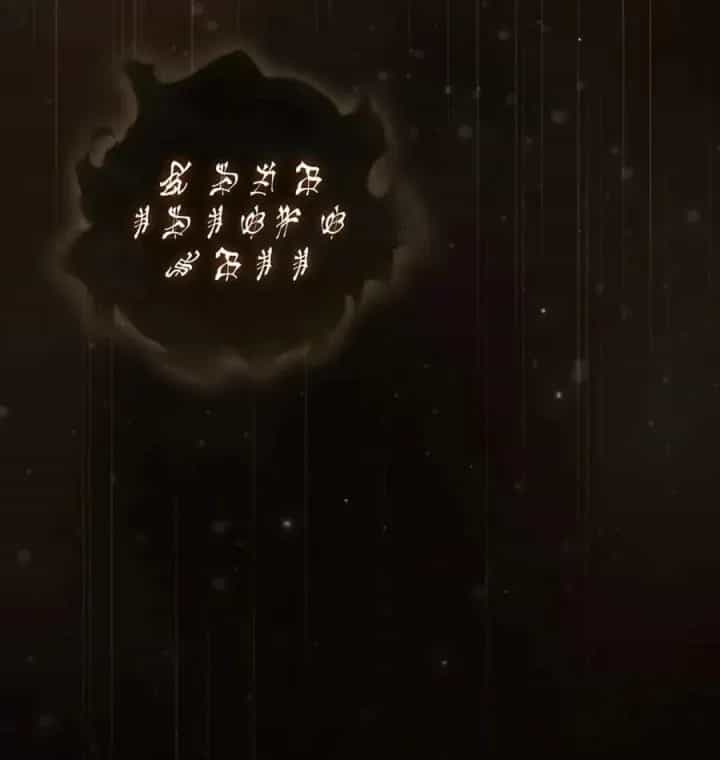 Nền Văn Minh Nebula - Chương 136 - ảnh 43