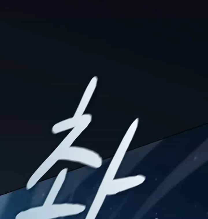 Nền Văn Minh Nebula - Chương 136 - ảnh 80