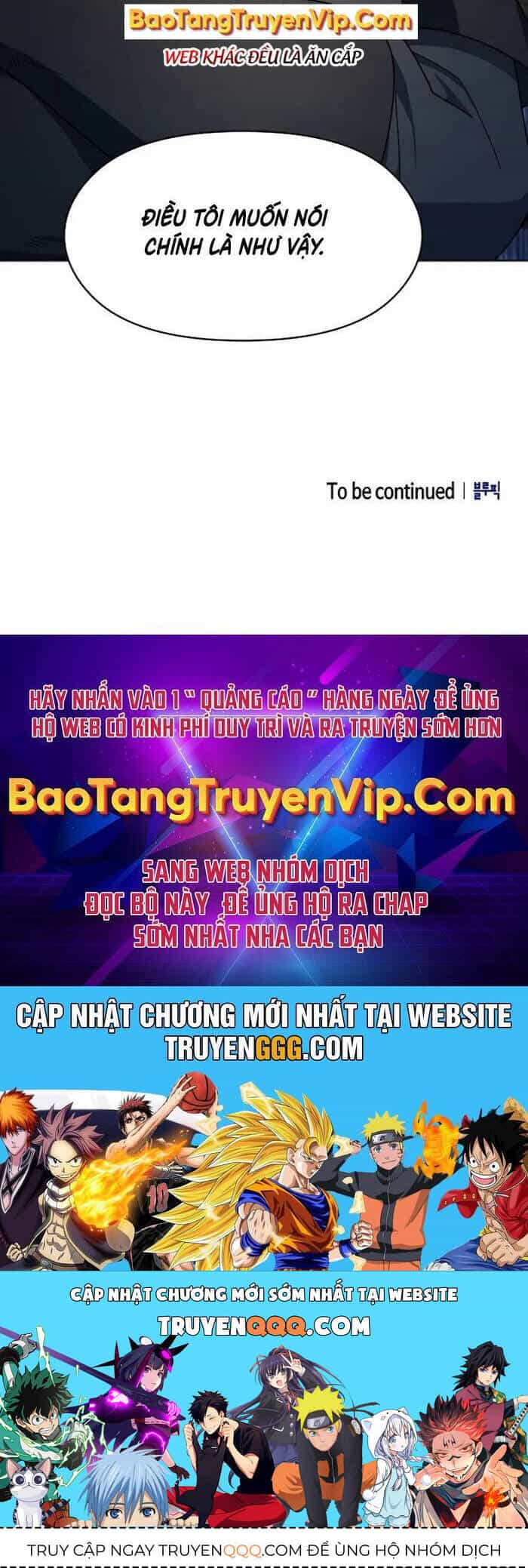 Nền Văn Minh Nebula - Chương 67 - ảnh 82