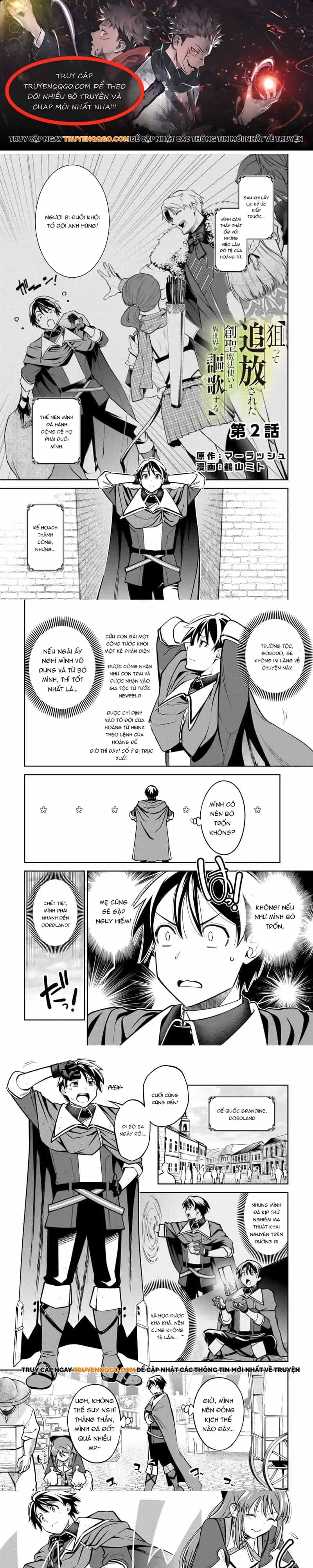 Neratte Tsuihousareta Sousei Mahoutsukai Wa Isekai Wo Oukasuru - Chương 2 - ảnh 1