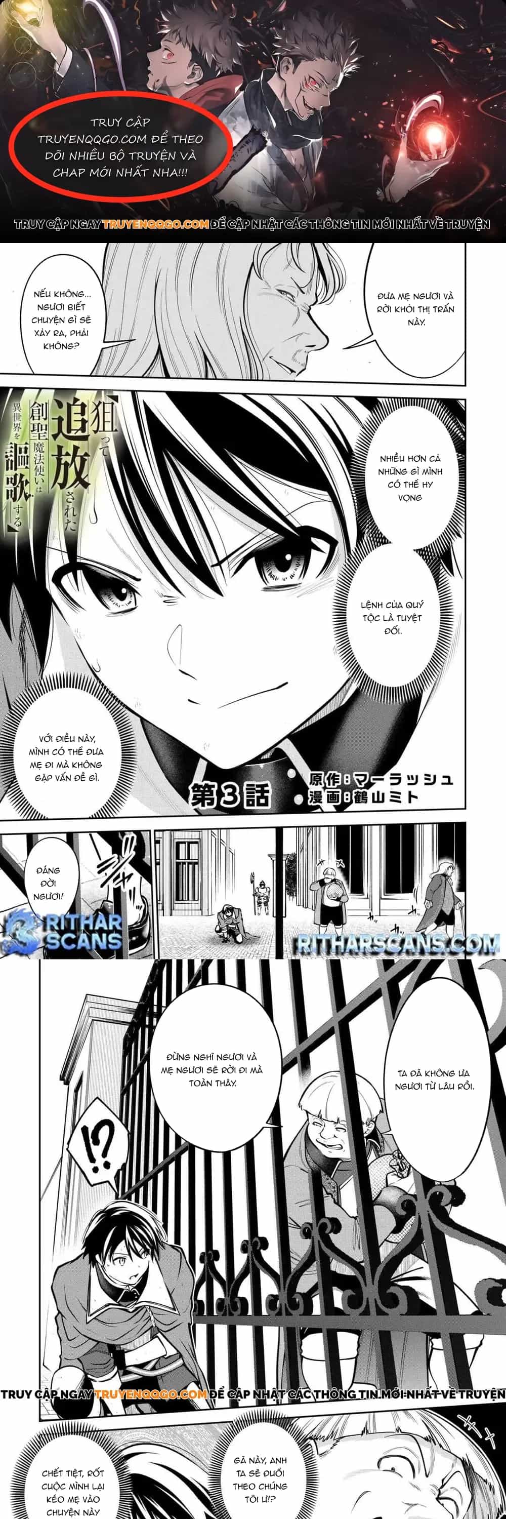 Neratte Tsuihousareta Sousei Mahoutsukai Wa Isekai Wo Oukasuru - Chương 3 - ảnh 1