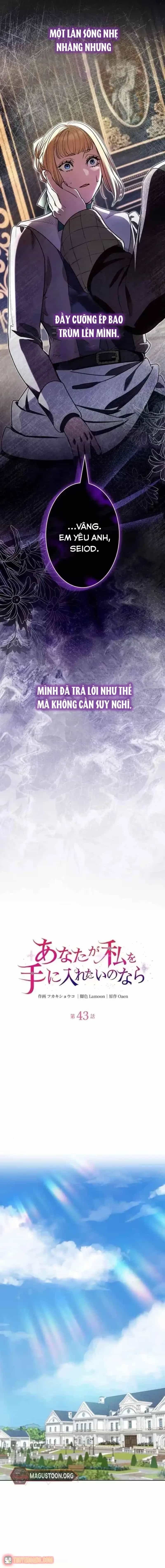 Nếu Anh Muốn Có Em - Chương 43 - ảnh 5