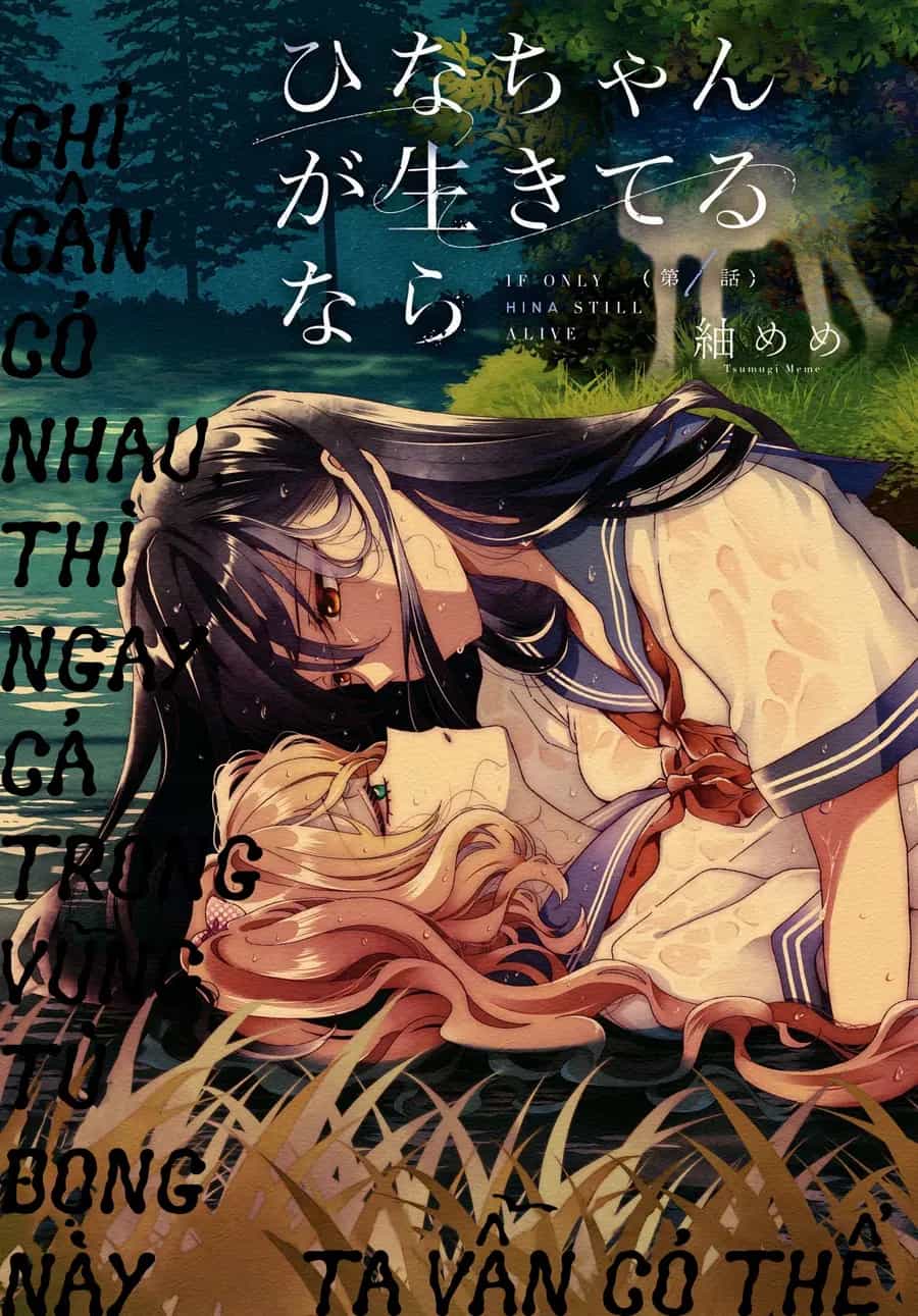 Nếu Hina-Chan Còn Sống - Chương 1 - ảnh 3