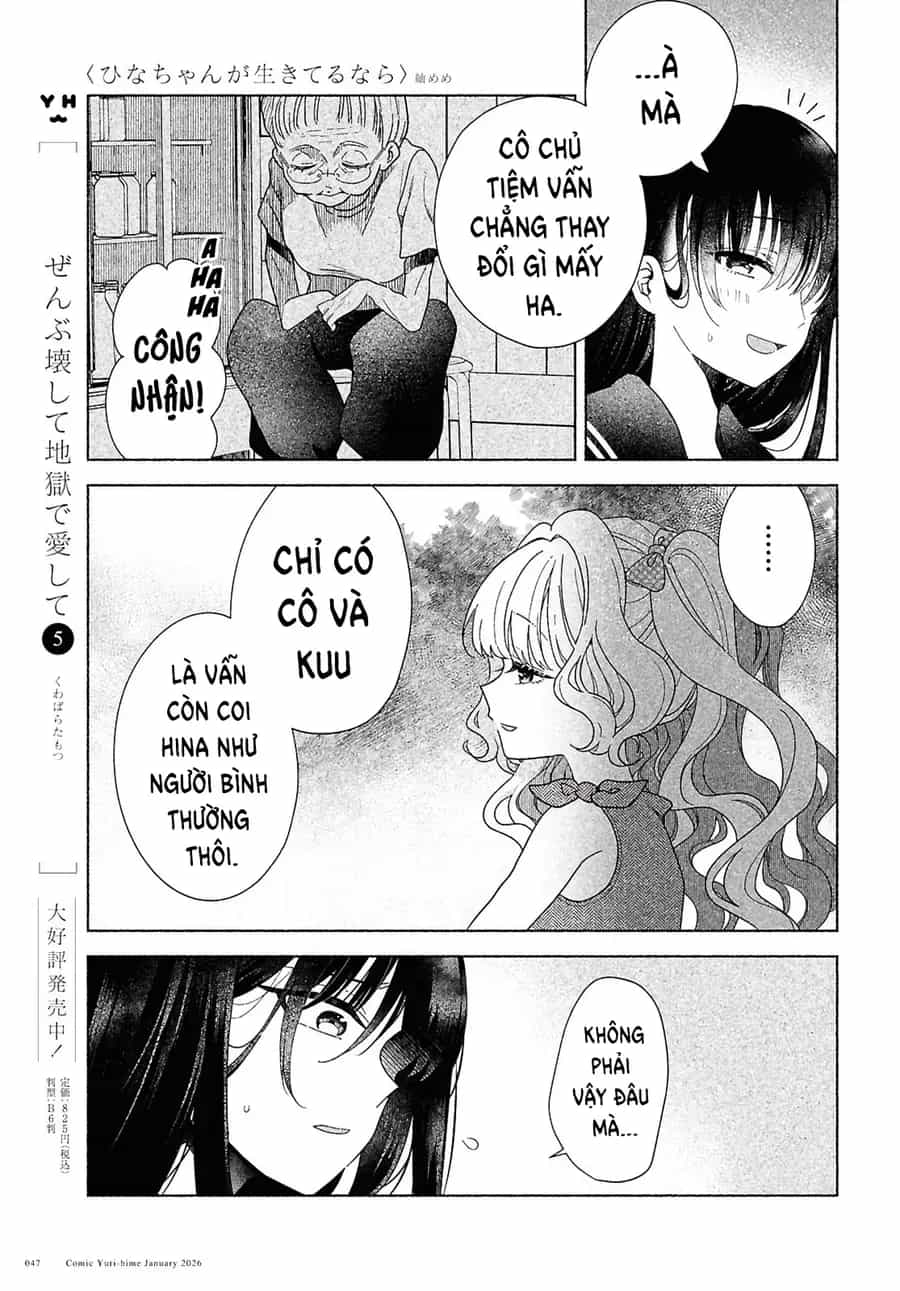 Nếu Hina-Chan Còn Sống - Chương 1 - ảnh 35