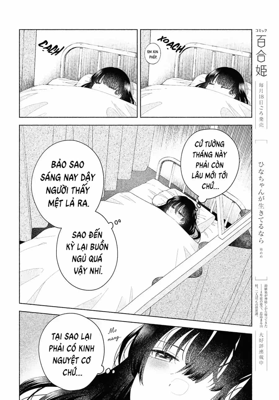 Nếu Hina-Chan Còn Sống - Chương 4 - ảnh 5