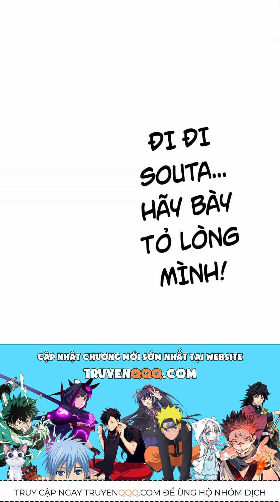 Nếu Hồn Ma Lần Đầu Biết Yêu - Chương 11 - ảnh 47