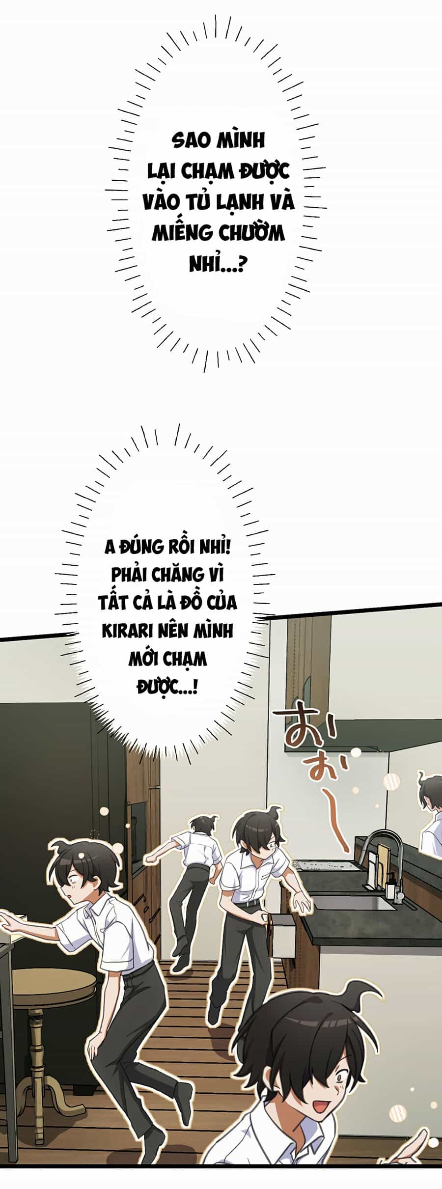 Nếu Hồn Ma Lần Đầu Biết Yêu - Chương 12 - ảnh 41