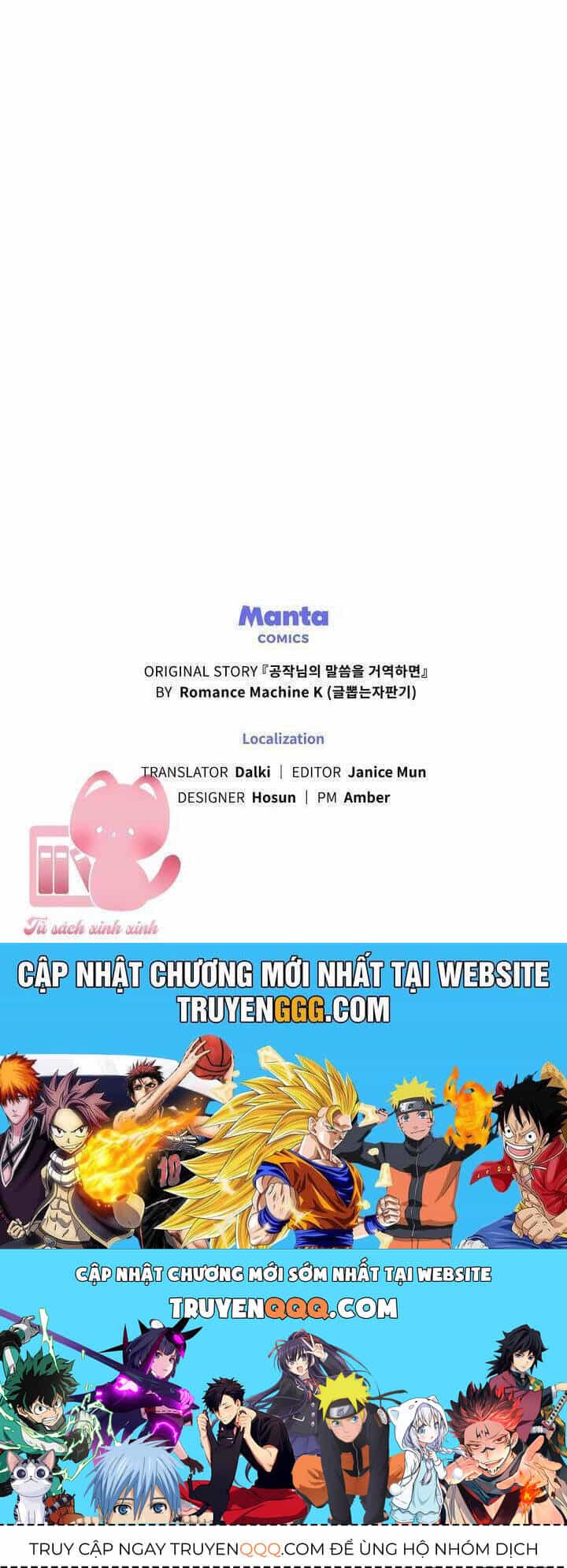 Nếu Không Vâng Lời Công Tước - Chương 92 - ảnh 30