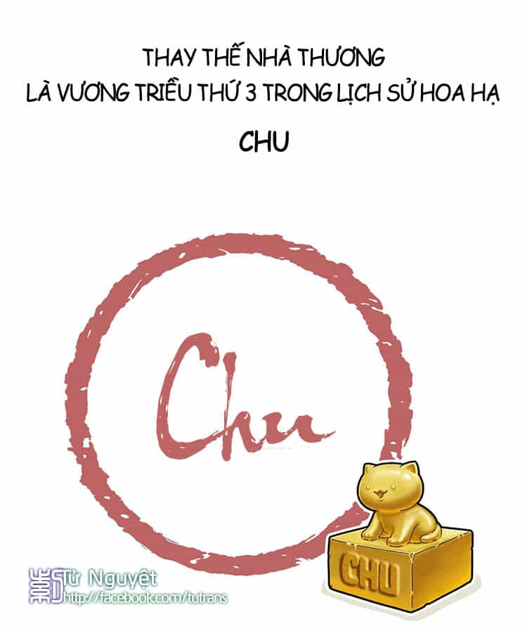 Nếu Lịch Sử Là Một Bầy Mèo - Chương 11 - ảnh 4