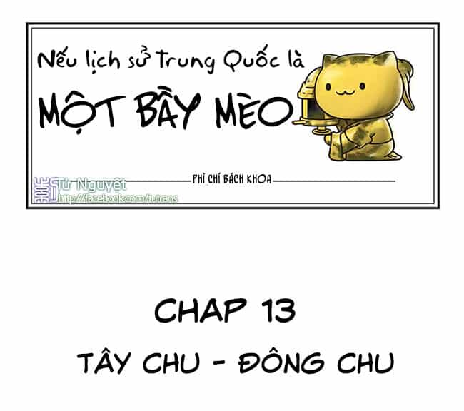 Nếu Lịch Sử Là Một Bầy Mèo - Chương 13 - ảnh 2