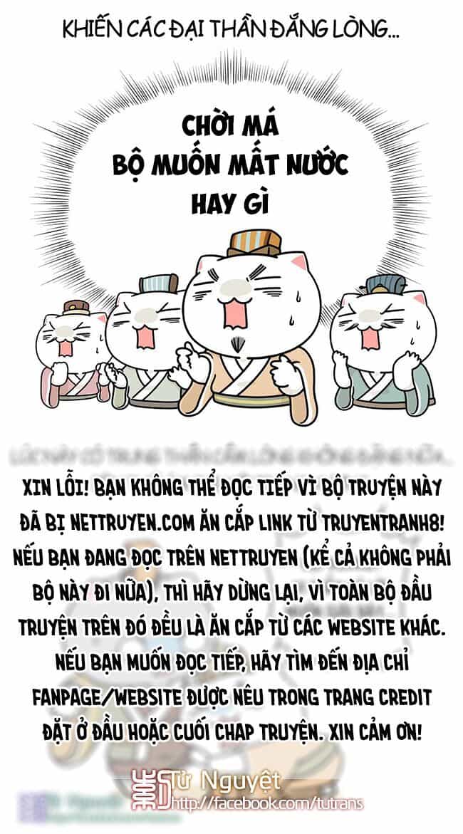 Nếu Lịch Sử Là Một Bầy Mèo - Chương 16 - ảnh 12