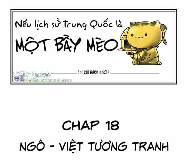 Nếu Lịch Sử Là Một Bầy Mèo - Chương 18 - ảnh 2