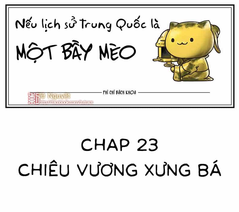 Nếu Lịch Sử Là Một Bầy Mèo - Chương 23 - ảnh 2