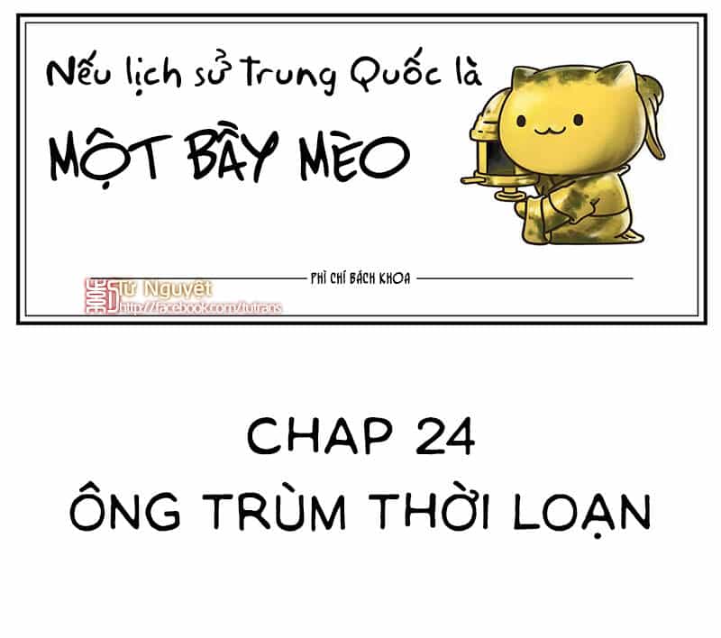 Nếu Lịch Sử Là Một Bầy Mèo - Chương 24 - ảnh 2