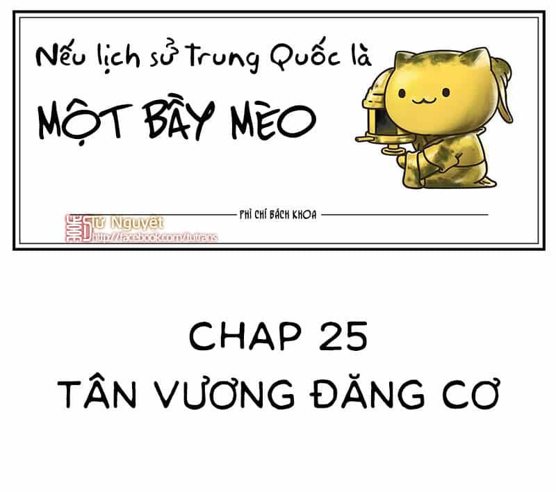 Nếu Lịch Sử Là Một Bầy Mèo - Chương 25 - ảnh 2