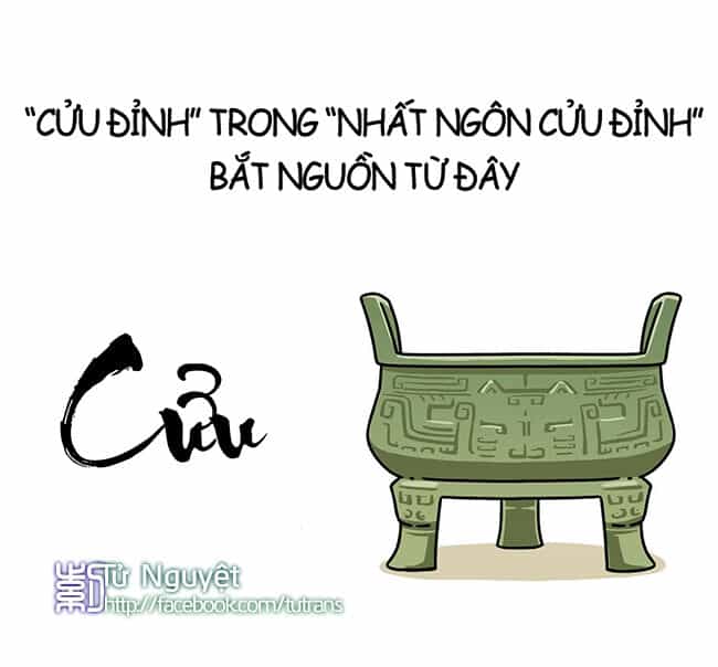 Nếu Lịch Sử Là Một Bầy Mèo - Chương 4 - ảnh 38