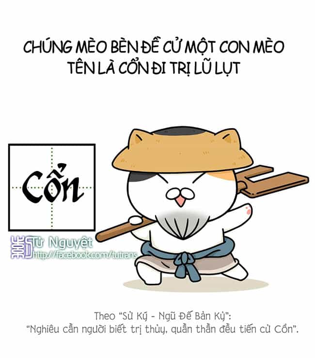 Nếu Lịch Sử Là Một Bầy Mèo - Chương 4 - ảnh 9