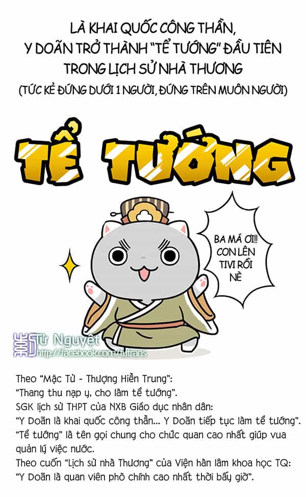 Nếu Lịch Sử Là Một Bầy Mèo - Chương 8 - ảnh 25