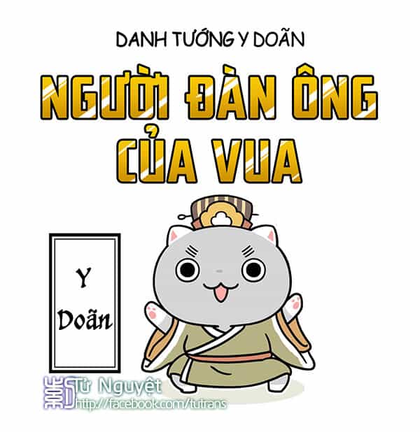 Nếu Lịch Sử Là Một Bầy Mèo - Chương 8 - ảnh 7
