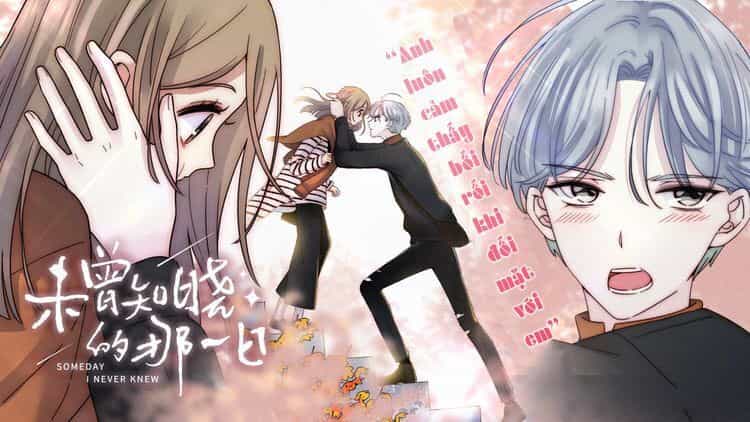 Nếu Ngày Đó Chúng Ta Chưa Quen Biết - Chương 10 - ảnh 1