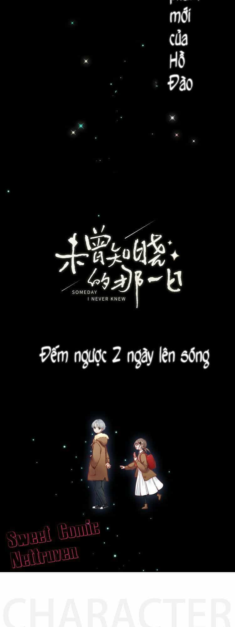 Nếu Ngày Đó Chúng Ta Chưa Quen Biết - Chương 0.5 - ảnh 2