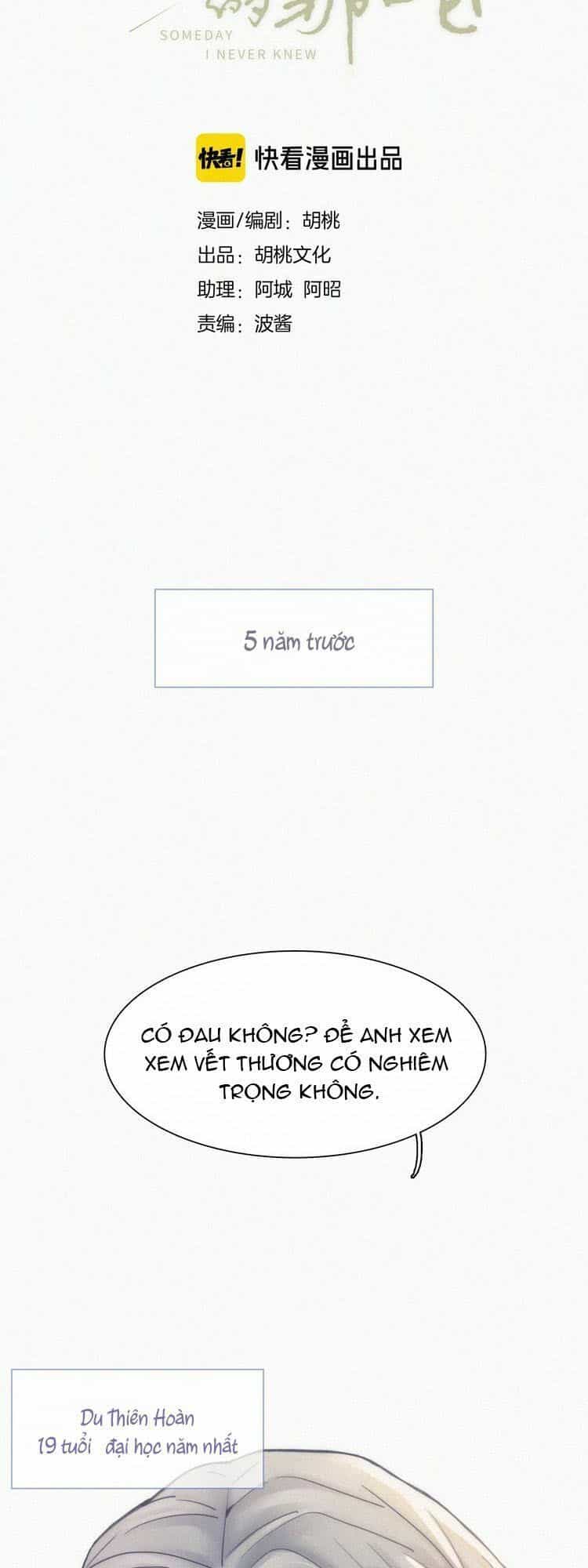 Nếu Ngày Đó Chúng Ta Chưa Quen Biết - Chương 1 - ảnh 14