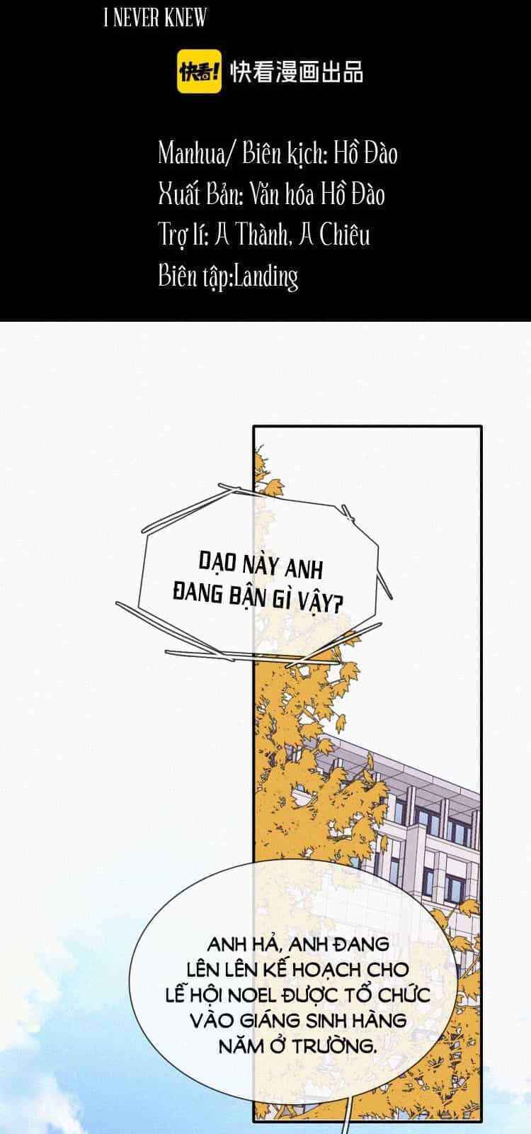 Nếu Ngày Đó Chúng Ta Chưa Quen Biết - Chương 34 - ảnh 4