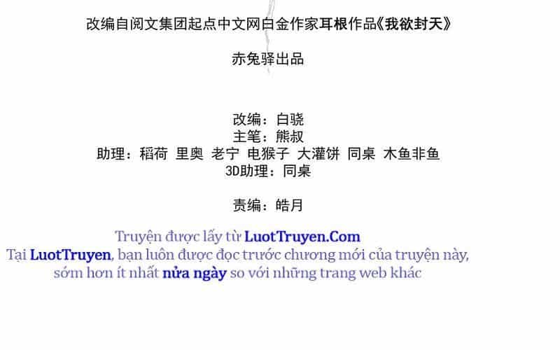 Ngã Dục Phong Thiên (Remake) - Chương 9 - ảnh 102