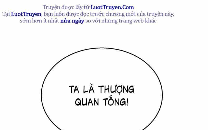 Ngã Dục Phong Thiên (Remake) - Chương 9 - ảnh 120