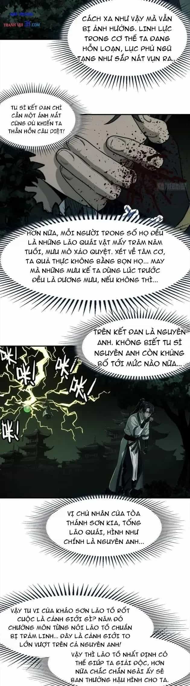 Ngã Dục Phong Thiên (Remake) - Chương 49 - ảnh 17