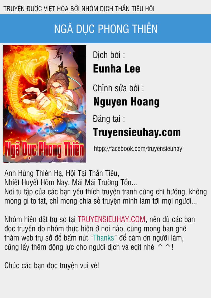 Ngã Dục Phong Thiên - Chương 107 - ảnh 1