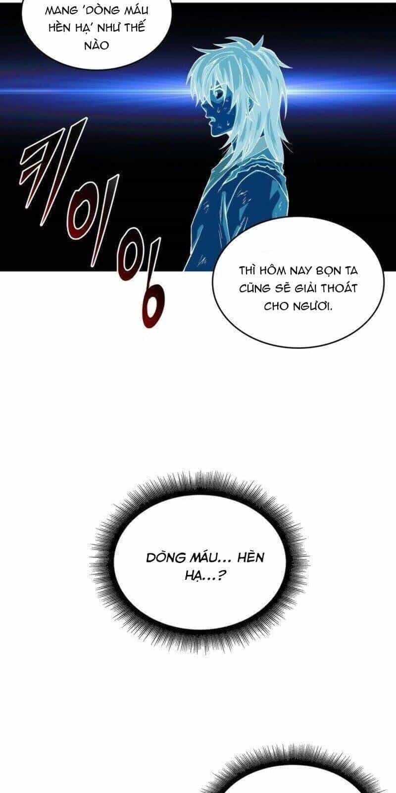 Ngã Lão Ma Thần - Chương 1 - ảnh 18