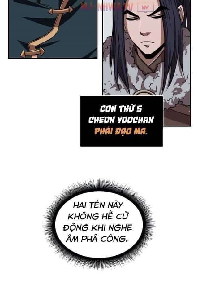 Ngã Lão Ma Thần - Chương 10 - ảnh 88