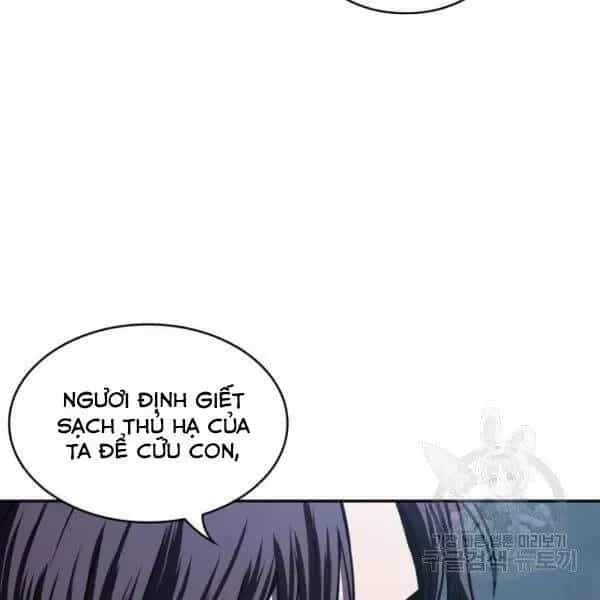 Ngã Lão Ma Thần - Chương 93.6 - ảnh 151