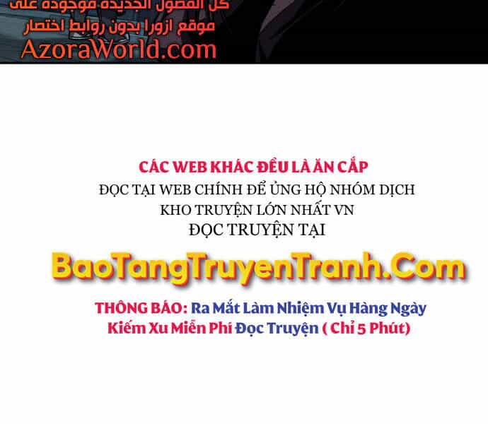 Ngã Lão Ma Thần - Chương 94 - ảnh 103