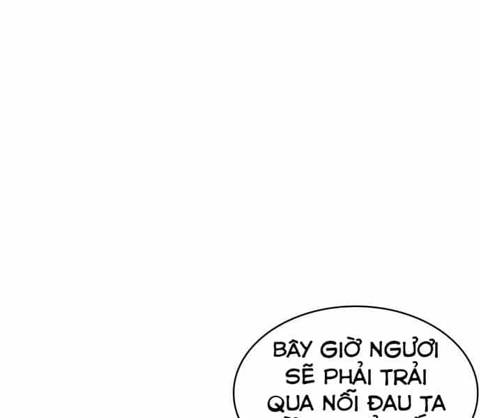Ngã Lão Ma Thần - Chương 94 - ảnh 187
