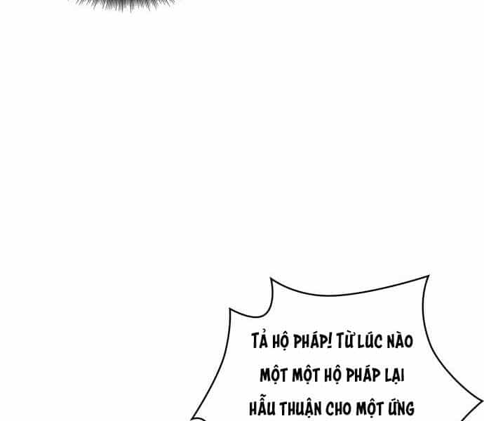 Ngã Lão Ma Thần - Chương 94 - ảnh 21