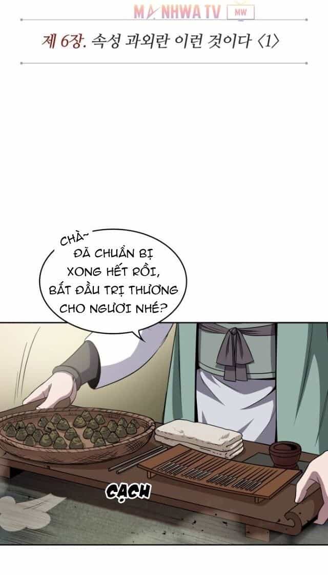 Ngã Lão Ma Thần - Chương 11 - ảnh 10