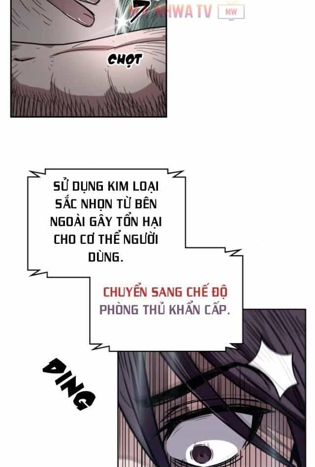 Ngã Lão Ma Thần - Chương 11 - ảnh 27