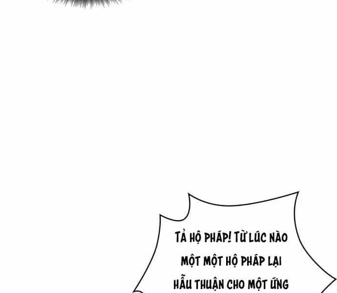 Ngã Lão Ma Thần - Chương 94.5 - ảnh 23