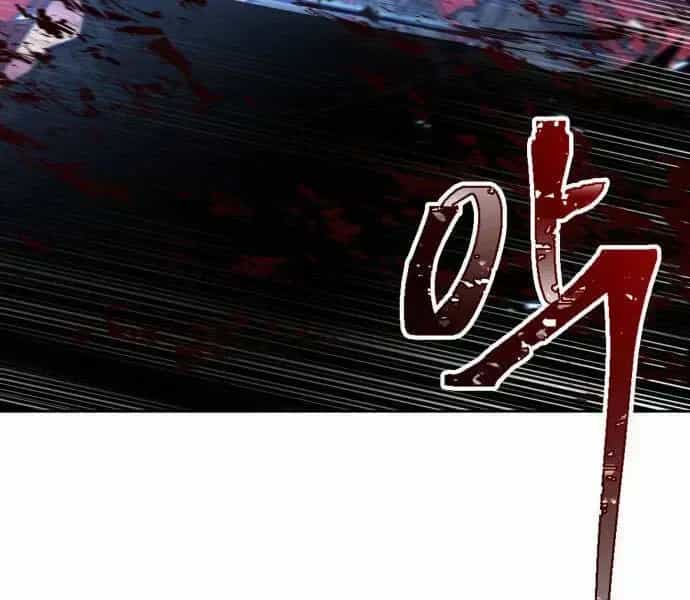 Ngã Lão Ma Thần - Chương 94.6 - ảnh 170