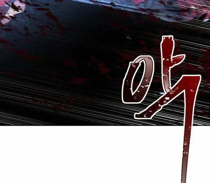 Ngã Lão Ma Thần - Chương 94.7 - ảnh 171