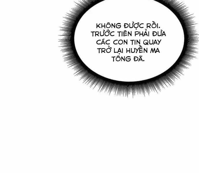 Ngã Lão Ma Thần - Chương 94.8 - ảnh 36