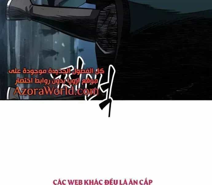 Ngã Lão Ma Thần - Chương 94.8 - ảnh 43