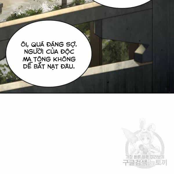 Ngã Lão Ma Thần - Chương 95 - ảnh 158
