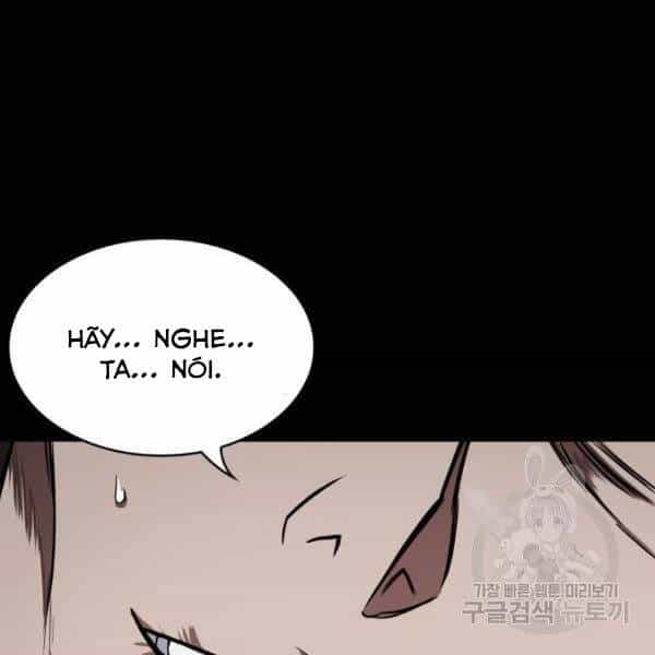 Ngã Lão Ma Thần - Chương 95 - ảnh 33