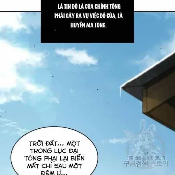 Ngã Lão Ma Thần - Chương 95.2 - ảnh 156